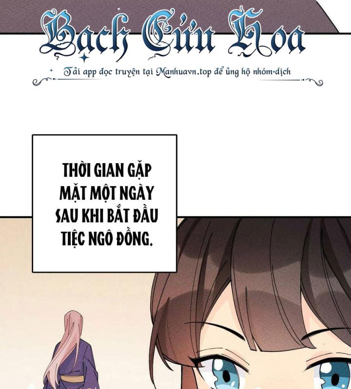 Là Thánh Hoàng Chính Đạo, Ta Cưới Ma Tôn Tà Đạo？！ Chapter 40 - Trang 2