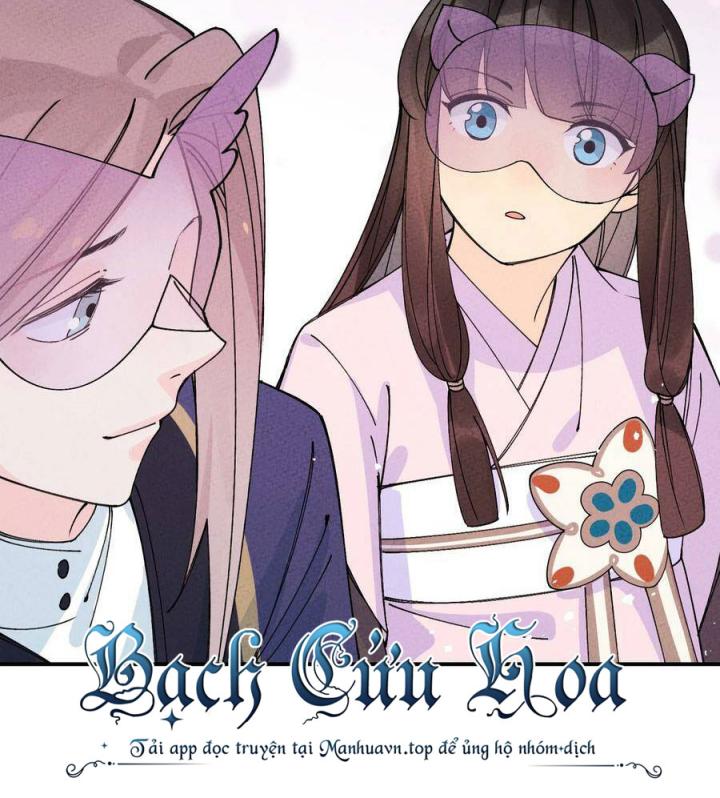 Là Thánh Hoàng Chính Đạo, Ta Cưới Ma Tôn Tà Đạo？！ Chapter 40 - Trang 2