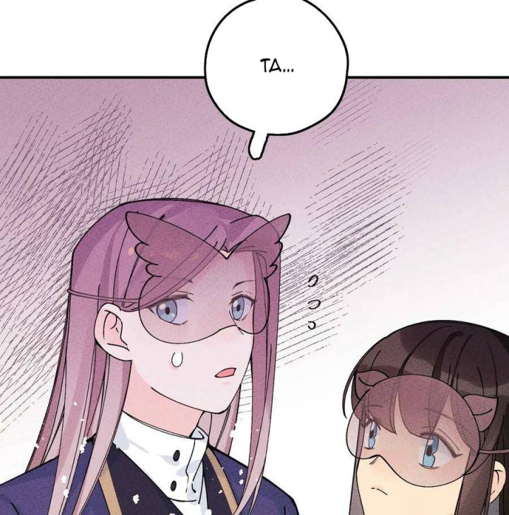 Là Thánh Hoàng Chính Đạo, Ta Cưới Ma Tôn Tà Đạo？！ Chapter 40 - Trang 2