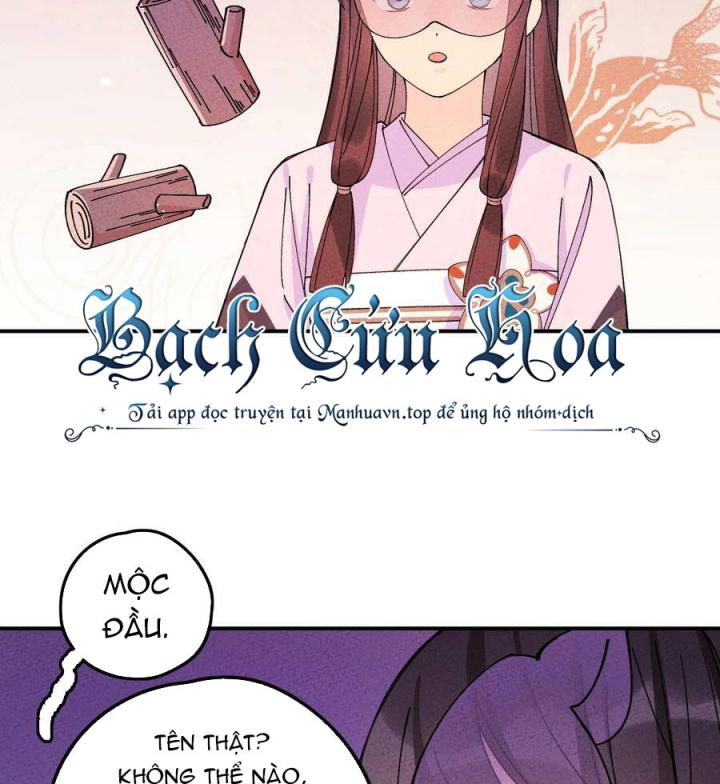 Là Thánh Hoàng Chính Đạo, Ta Cưới Ma Tôn Tà Đạo？！ Chapter 40 - Trang 2