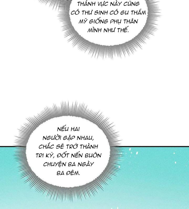 Là Thánh Hoàng Chính Đạo, Ta Cưới Ma Tôn Tà Đạo？！ Chapter 40 - Trang 2