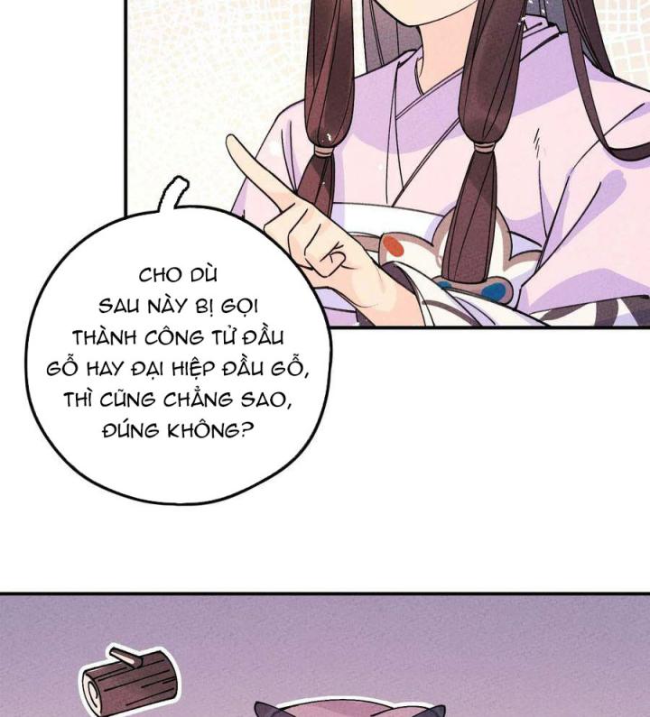 Là Thánh Hoàng Chính Đạo, Ta Cưới Ma Tôn Tà Đạo？！ Chapter 40 - Trang 2