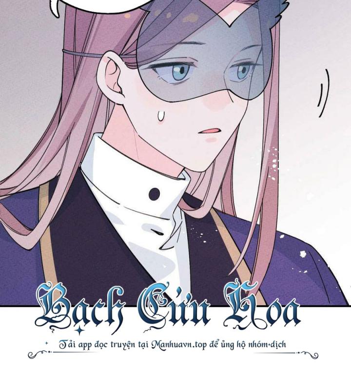 Là Thánh Hoàng Chính Đạo, Ta Cưới Ma Tôn Tà Đạo？！ Chapter 40 - Trang 2