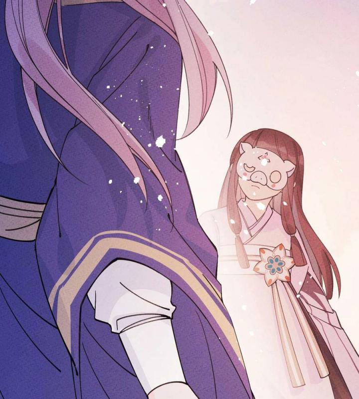 Là Thánh Hoàng Chính Đạo, Ta Cưới Ma Tôn Tà Đạo？！ Chapter 40 - Trang 2