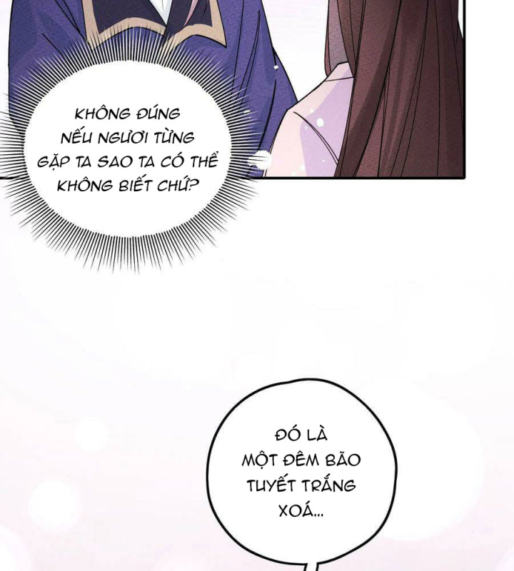 Là Thánh Hoàng Chính Đạo, Ta Cưới Ma Tôn Tà Đạo？！ Chapter 40 - Trang 2