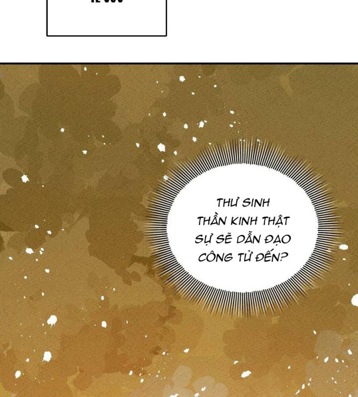 Là Thánh Hoàng Chính Đạo, Ta Cưới Ma Tôn Tà Đạo？！ Chapter 40 - Trang 2