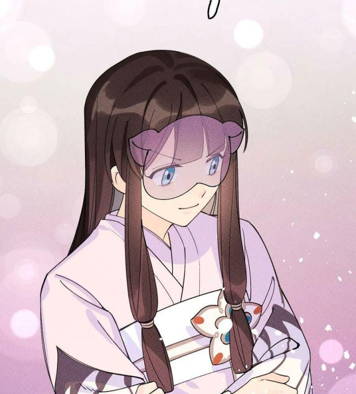 Là Thánh Hoàng Chính Đạo, Ta Cưới Ma Tôn Tà Đạo？！ Chapter 40 - Trang 2