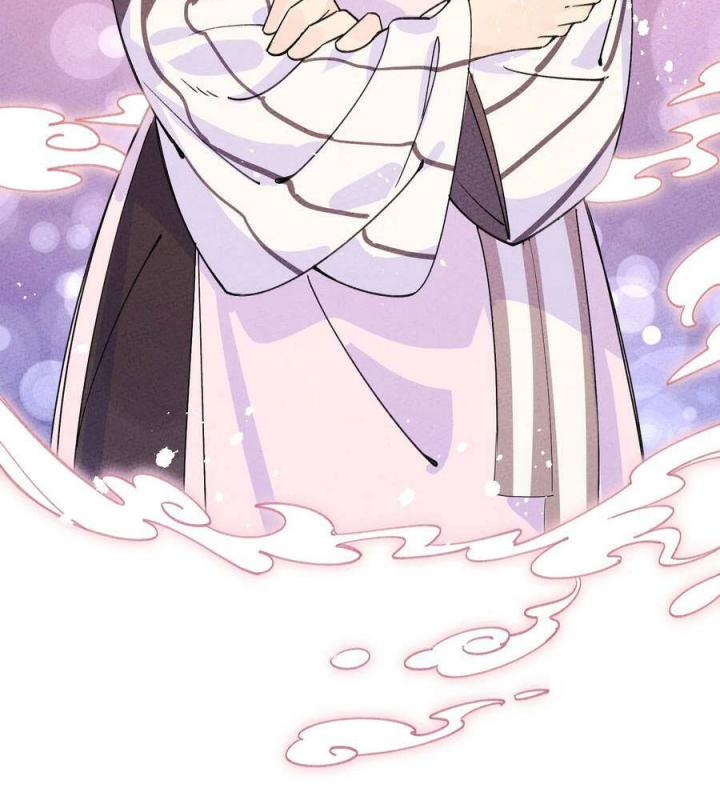 Là Thánh Hoàng Chính Đạo, Ta Cưới Ma Tôn Tà Đạo？！ Chapter 40 - Trang 2