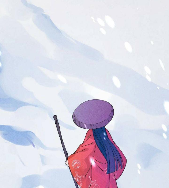 Là Thánh Hoàng Chính Đạo, Ta Cưới Ma Tôn Tà Đạo？！ Chapter 40 - Trang 2