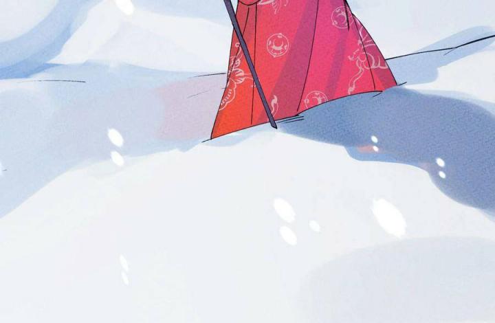 Là Thánh Hoàng Chính Đạo, Ta Cưới Ma Tôn Tà Đạo？！ Chapter 40 - Trang 2