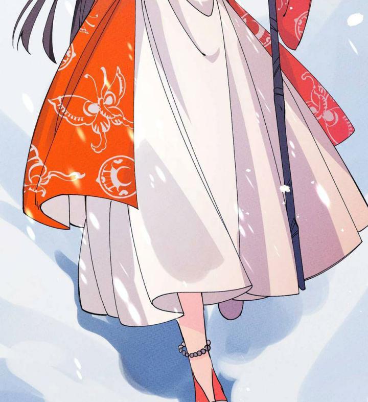 Là Thánh Hoàng Chính Đạo, Ta Cưới Ma Tôn Tà Đạo？！ Chapter 40 - Trang 2