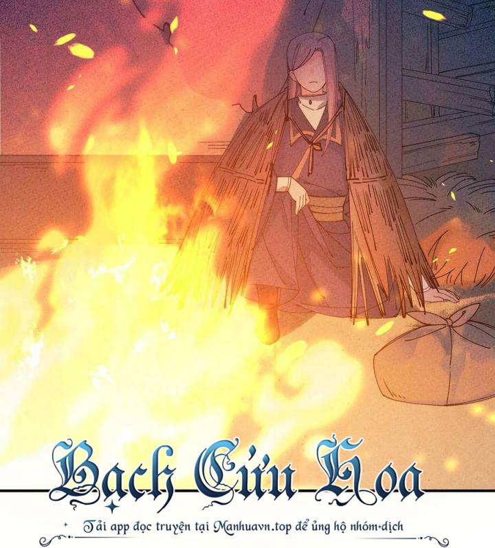 Là Thánh Hoàng Chính Đạo, Ta Cưới Ma Tôn Tà Đạo？！ Chapter 40 - Trang 2