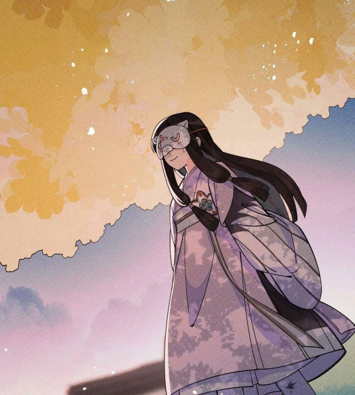 Là Thánh Hoàng Chính Đạo, Ta Cưới Ma Tôn Tà Đạo？！ Chapter 40 - Trang 2