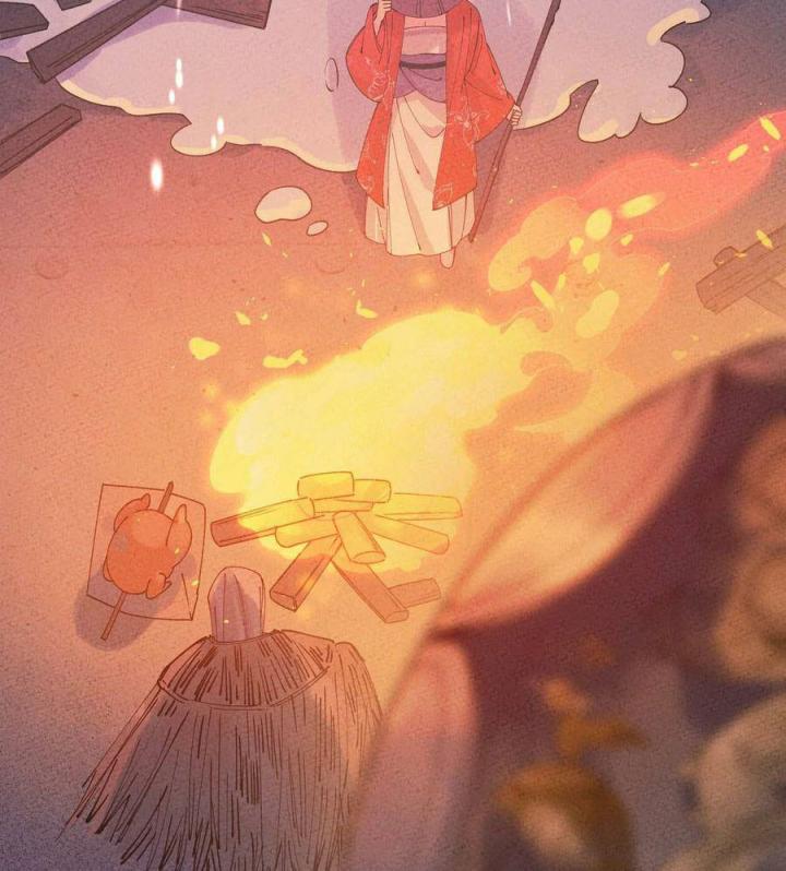 Là Thánh Hoàng Chính Đạo, Ta Cưới Ma Tôn Tà Đạo？！ Chapter 40 - Trang 2