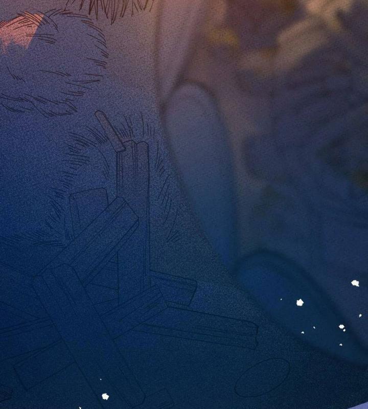 Là Thánh Hoàng Chính Đạo, Ta Cưới Ma Tôn Tà Đạo？！ Chapter 40 - Trang 2