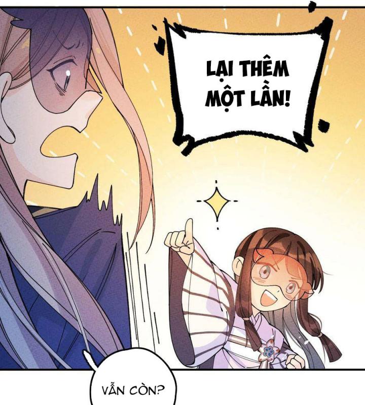 Là Thánh Hoàng Chính Đạo, Ta Cưới Ma Tôn Tà Đạo？！ Chapter 40 - Trang 2