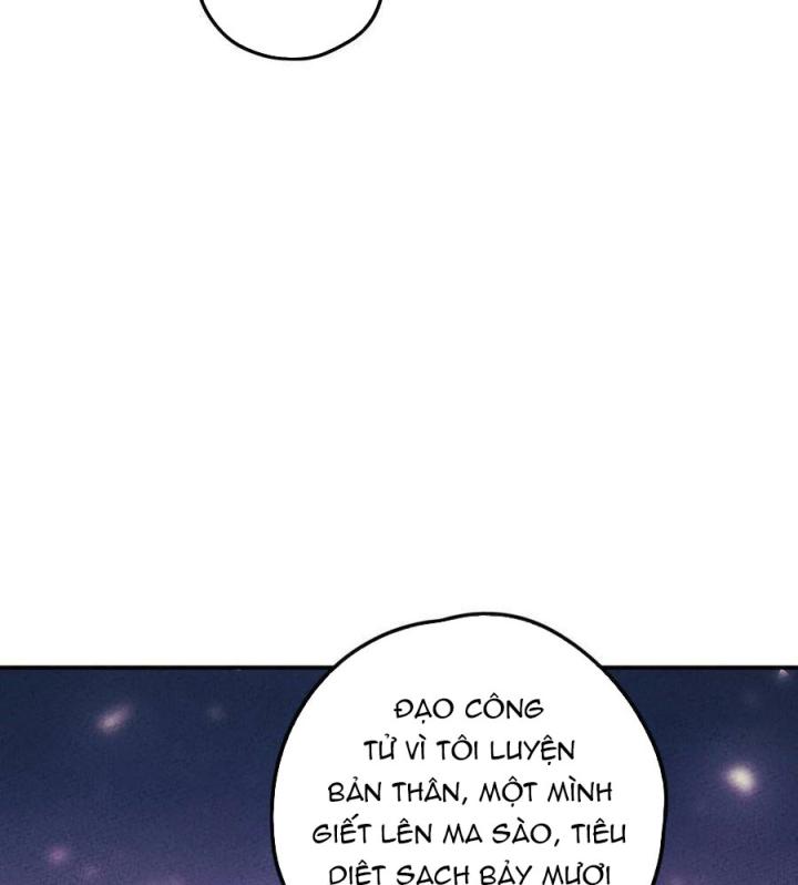 Là Thánh Hoàng Chính Đạo, Ta Cưới Ma Tôn Tà Đạo？！ Chapter 40 - Trang 2