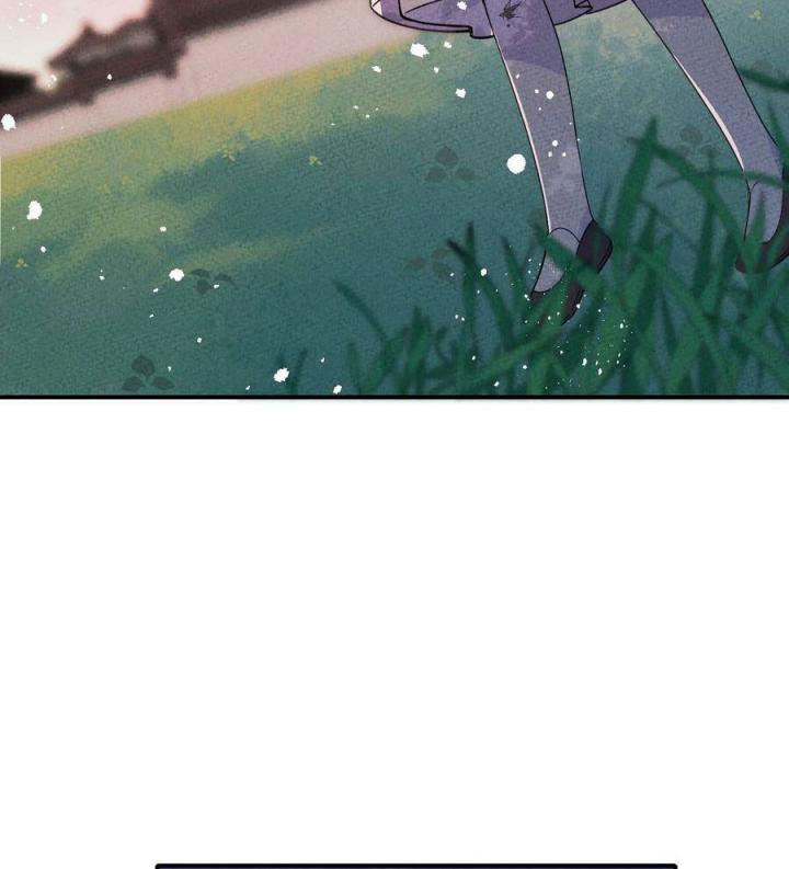 Là Thánh Hoàng Chính Đạo, Ta Cưới Ma Tôn Tà Đạo？！ Chapter 40 - Trang 2