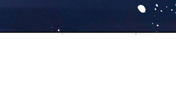 Là Thánh Hoàng Chính Đạo, Ta Cưới Ma Tôn Tà Đạo？！ Chapter 40 - Trang 2