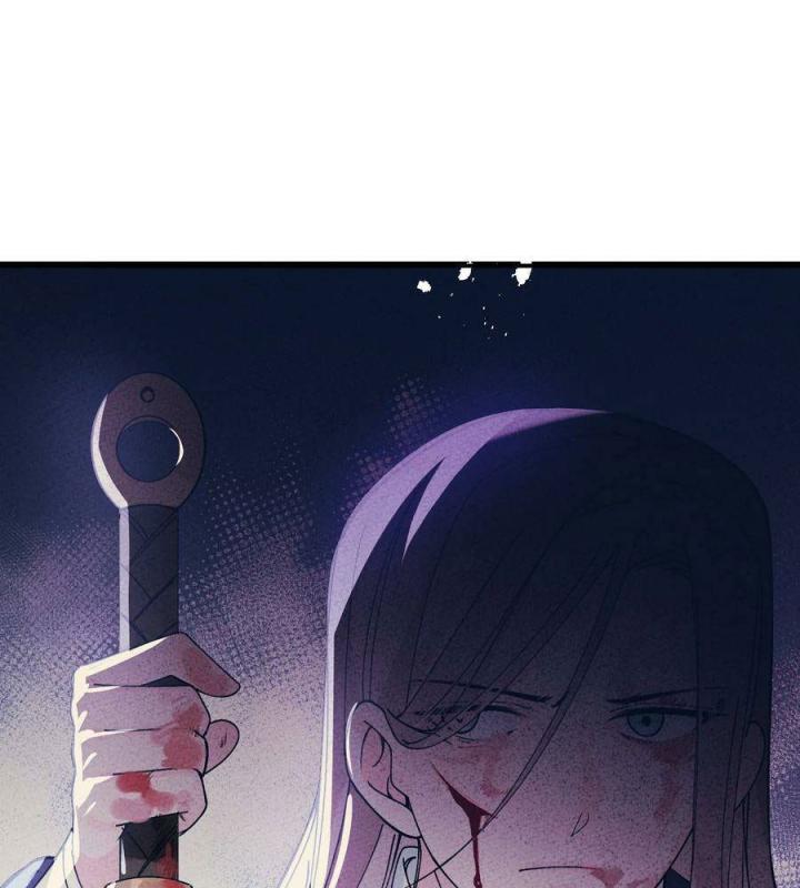 Là Thánh Hoàng Chính Đạo, Ta Cưới Ma Tôn Tà Đạo？！ Chapter 40 - Trang 2