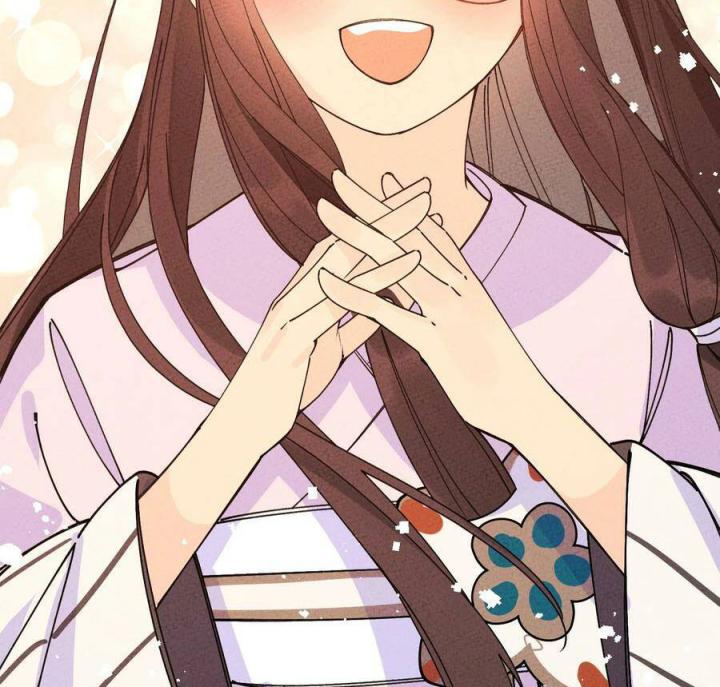 Là Thánh Hoàng Chính Đạo, Ta Cưới Ma Tôn Tà Đạo？！ Chapter 40 - Trang 2