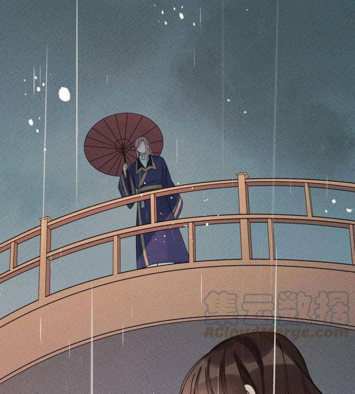 Là Thánh Hoàng Chính Đạo, Ta Cưới Ma Tôn Tà Đạo？！ Chapter 40 - Trang 2