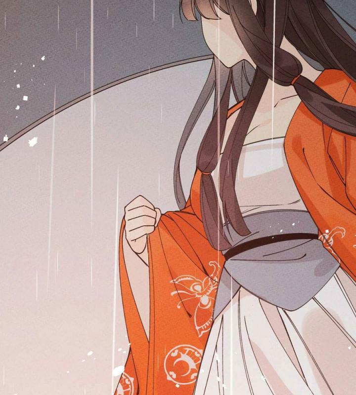 Là Thánh Hoàng Chính Đạo, Ta Cưới Ma Tôn Tà Đạo？！ Chapter 40 - Trang 2