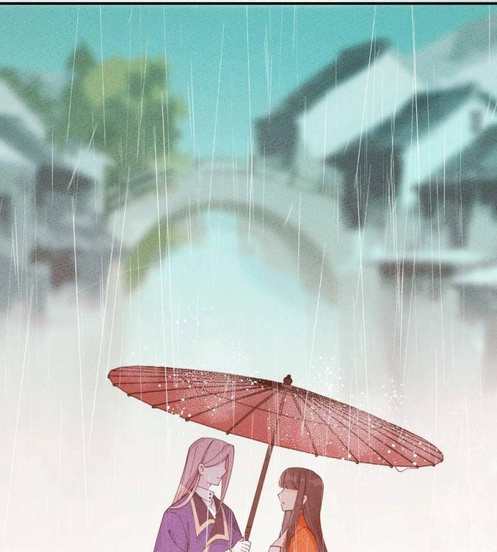 Là Thánh Hoàng Chính Đạo, Ta Cưới Ma Tôn Tà Đạo？！ Chapter 41 - Trang 2