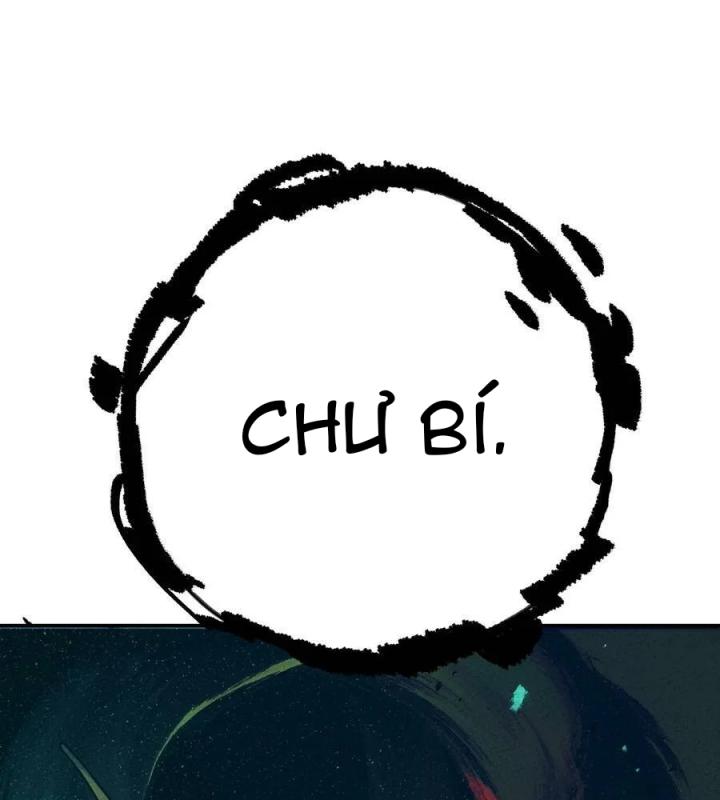 Là Thánh Hoàng Chính Đạo, Ta Cưới Ma Tôn Tà Đạo？！ Chapter 41 - Trang 2