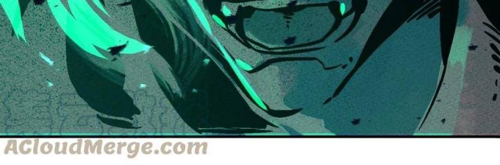 Là Thánh Hoàng Chính Đạo, Ta Cưới Ma Tôn Tà Đạo？！ Chapter 41 - Trang 2