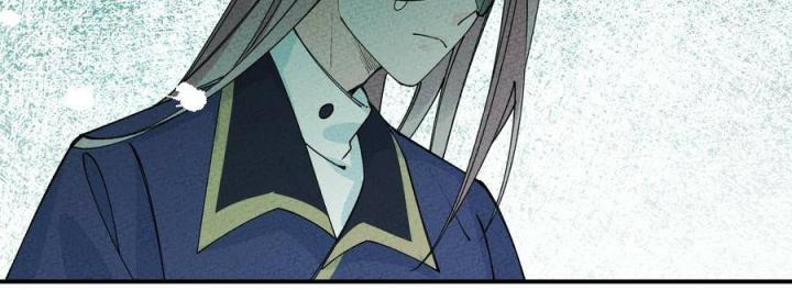 Là Thánh Hoàng Chính Đạo, Ta Cưới Ma Tôn Tà Đạo？！ Chapter 41 - Trang 2