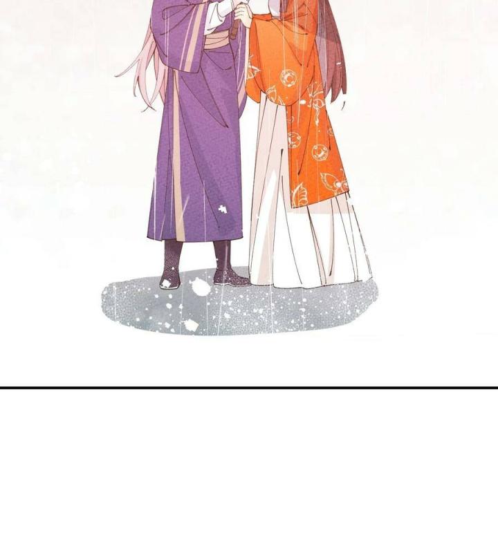 Là Thánh Hoàng Chính Đạo, Ta Cưới Ma Tôn Tà Đạo？！ Chapter 41 - Trang 2