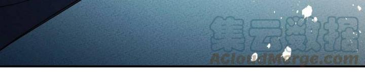 Là Thánh Hoàng Chính Đạo, Ta Cưới Ma Tôn Tà Đạo？！ Chapter 41 - Trang 2