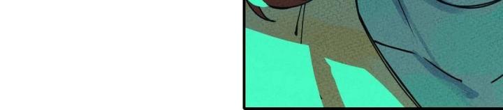 Là Thánh Hoàng Chính Đạo, Ta Cưới Ma Tôn Tà Đạo？！ Chapter 41 - Trang 2