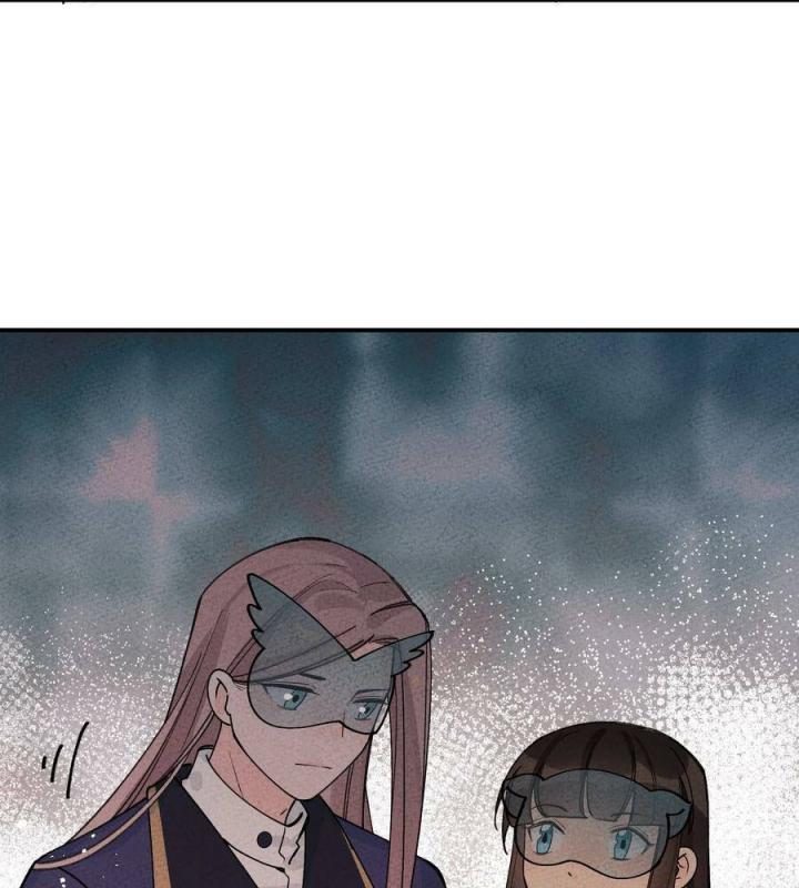 Là Thánh Hoàng Chính Đạo, Ta Cưới Ma Tôn Tà Đạo？！ Chapter 41 - Trang 2