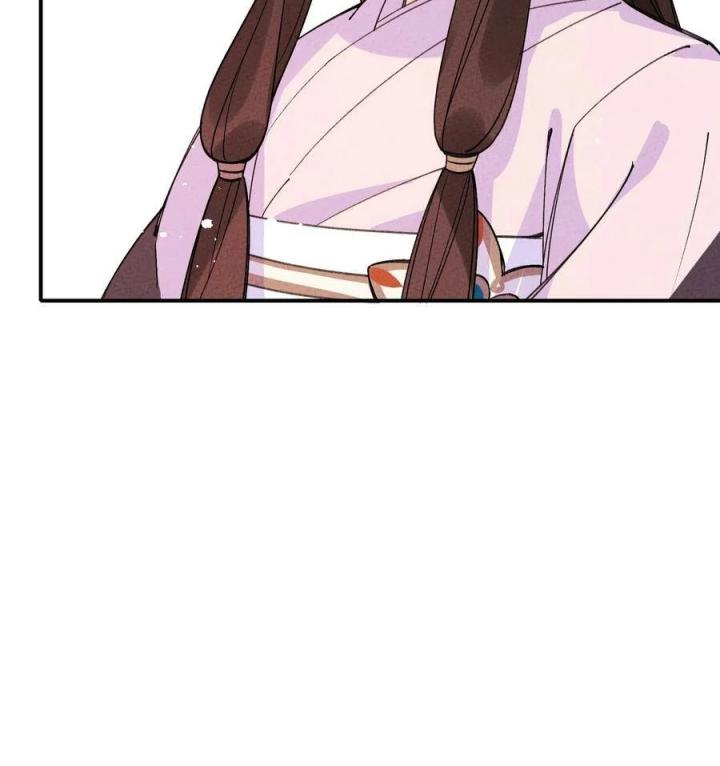 Là Thánh Hoàng Chính Đạo, Ta Cưới Ma Tôn Tà Đạo？！ Chapter 41 - Trang 2