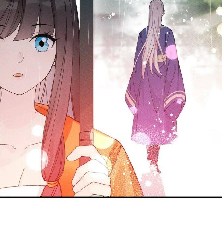 Là Thánh Hoàng Chính Đạo, Ta Cưới Ma Tôn Tà Đạo？！ Chapter 41 - Trang 2