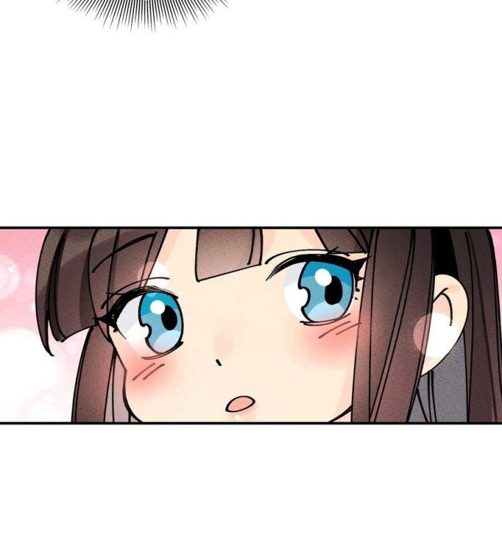 Là Thánh Hoàng Chính Đạo, Ta Cưới Ma Tôn Tà Đạo？！ Chapter 41 - Trang 2