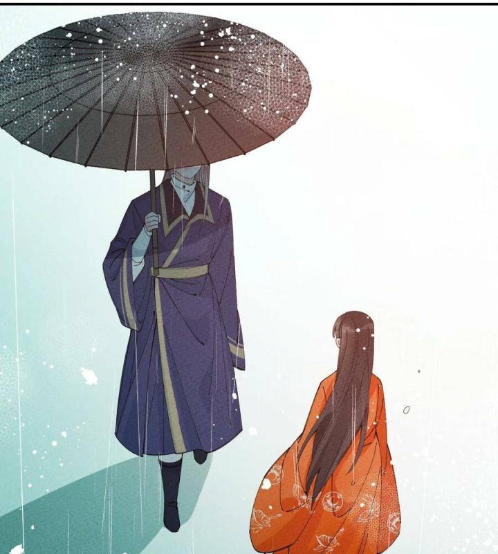 Là Thánh Hoàng Chính Đạo, Ta Cưới Ma Tôn Tà Đạo？！ Chapter 41 - Trang 2