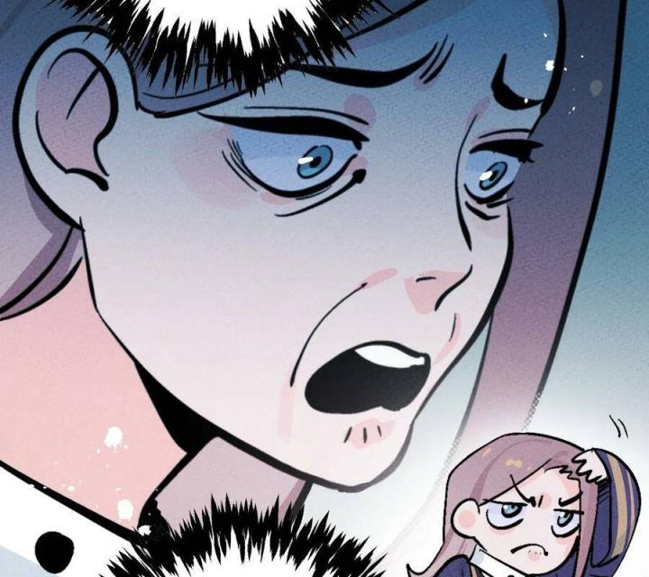 Là Thánh Hoàng Chính Đạo, Ta Cưới Ma Tôn Tà Đạo？！ Chapter 41 - Trang 2