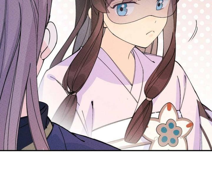 Là Thánh Hoàng Chính Đạo, Ta Cưới Ma Tôn Tà Đạo？！ Chapter 41 - Trang 2