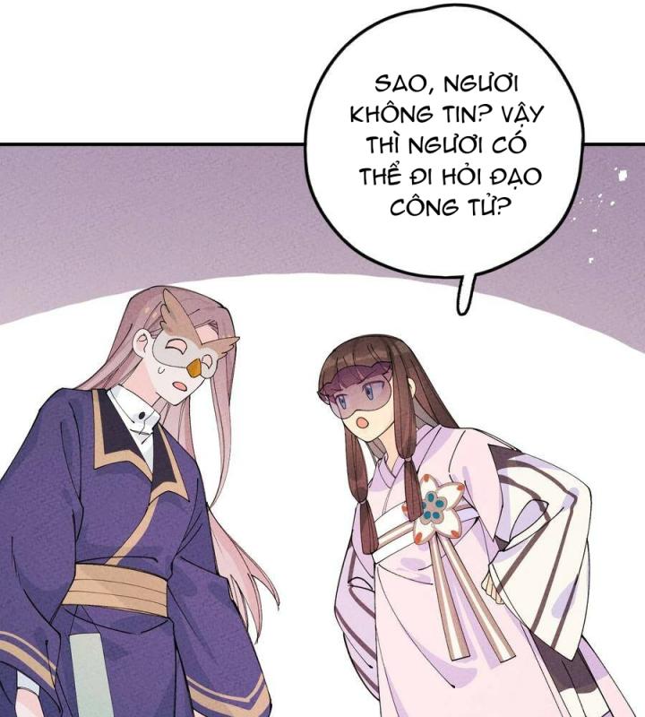 Là Thánh Hoàng Chính Đạo, Ta Cưới Ma Tôn Tà Đạo？！ Chapter 41 - Trang 2