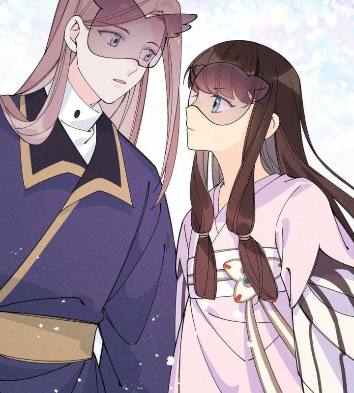 Là Thánh Hoàng Chính Đạo, Ta Cưới Ma Tôn Tà Đạo？！ Chapter 41 - Trang 2