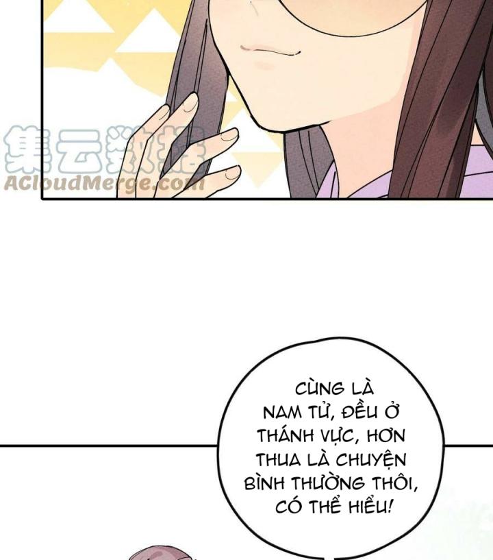 Là Thánh Hoàng Chính Đạo, Ta Cưới Ma Tôn Tà Đạo？！ Chapter 41 - Trang 2