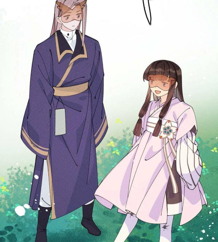 Là Thánh Hoàng Chính Đạo, Ta Cưới Ma Tôn Tà Đạo？！ Chapter 41 - Trang 2