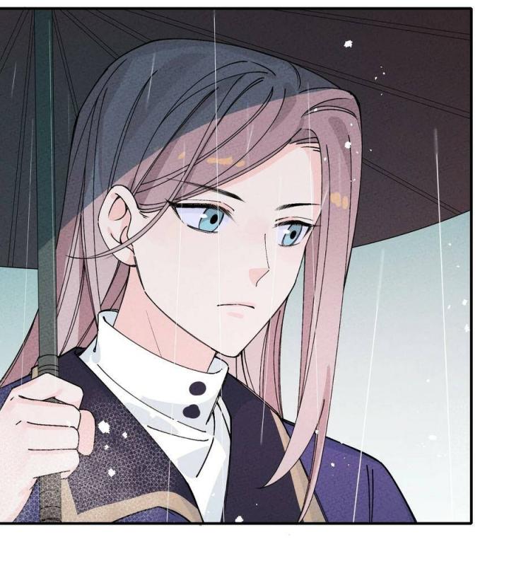 Là Thánh Hoàng Chính Đạo, Ta Cưới Ma Tôn Tà Đạo？！ Chapter 41 - Trang 2