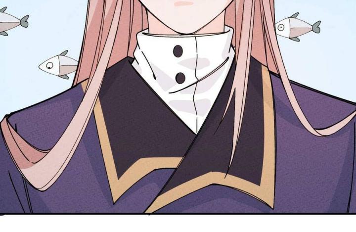 Là Thánh Hoàng Chính Đạo, Ta Cưới Ma Tôn Tà Đạo？！ Chapter 41 - Trang 2