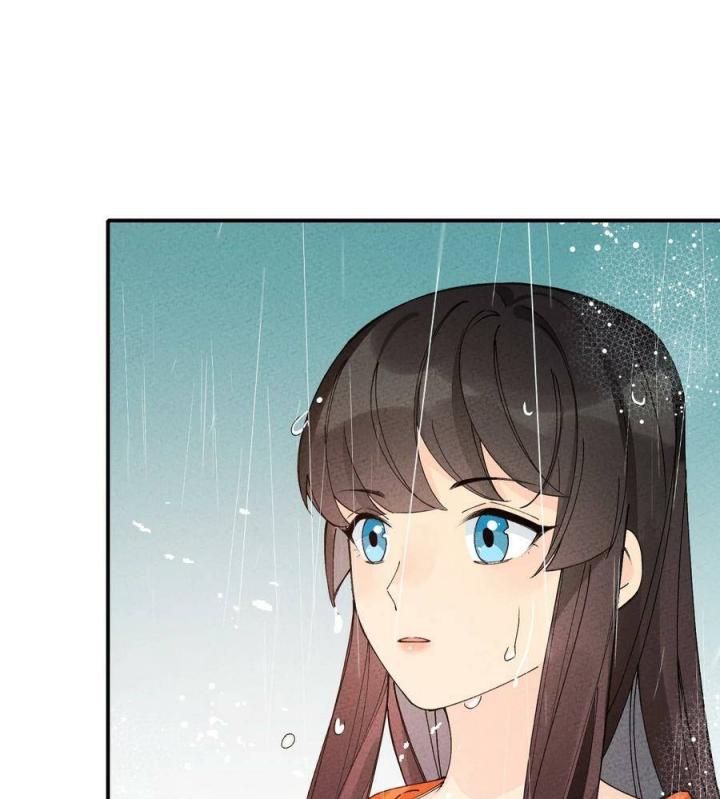 Là Thánh Hoàng Chính Đạo, Ta Cưới Ma Tôn Tà Đạo？！ Chapter 41 - Trang 2