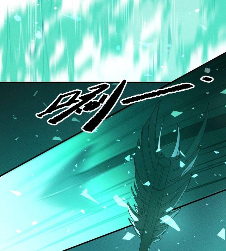 Là Thánh Hoàng Chính Đạo, Ta Cưới Ma Tôn Tà Đạo？！ Chapter 41 - Trang 2