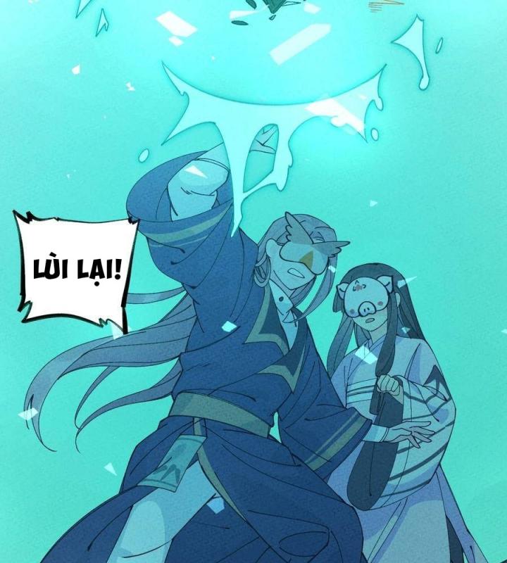 Là Thánh Hoàng Chính Đạo, Ta Cưới Ma Tôn Tà Đạo？！ Chapter 41 - Trang 2